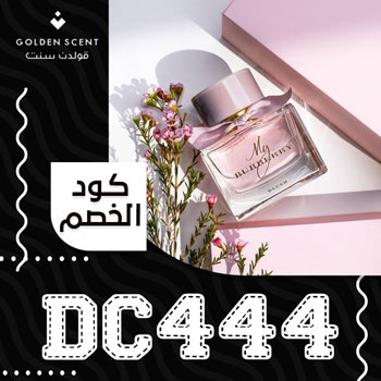 golden scent discount code Kuwait